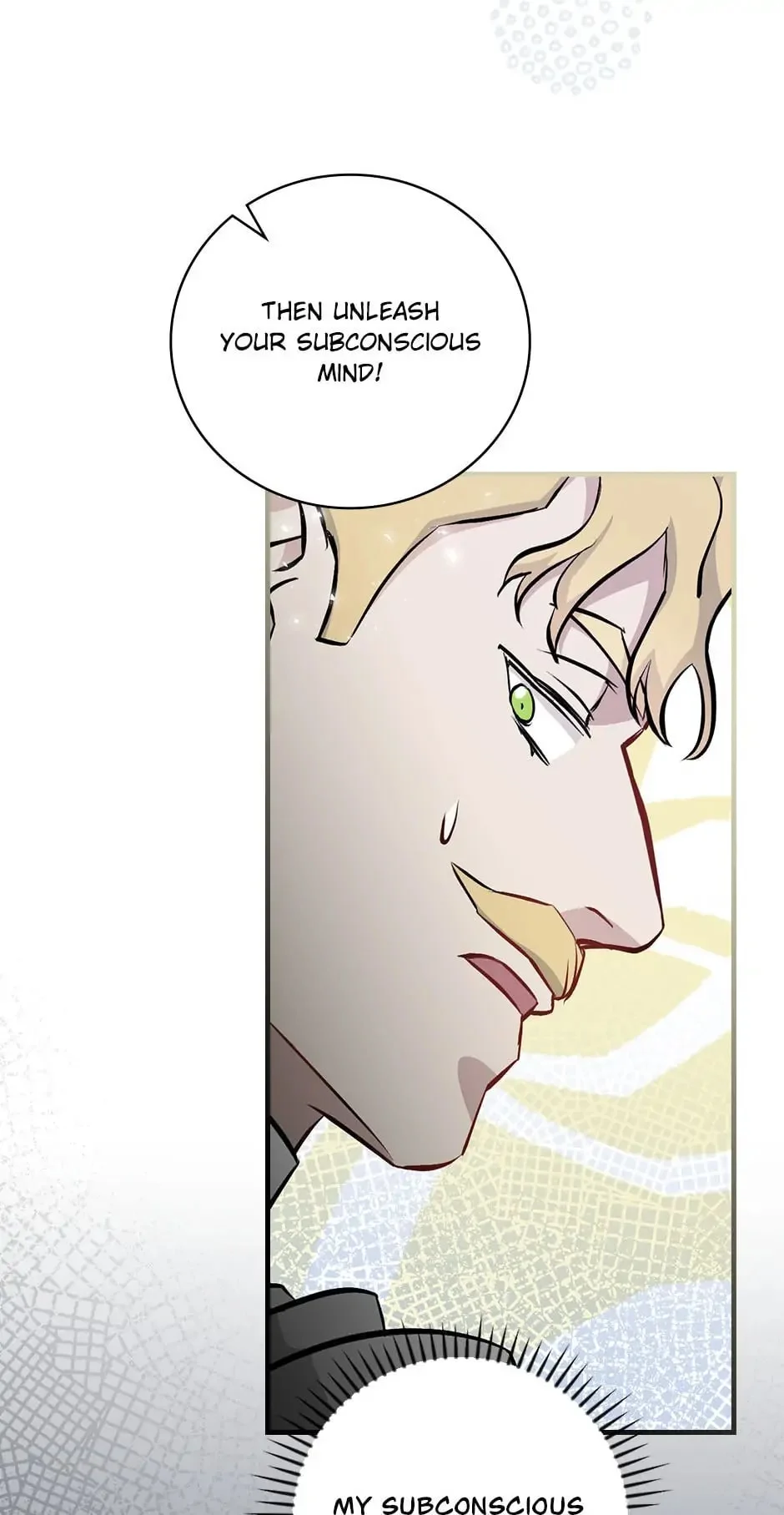 Page 16 of Chapter 106