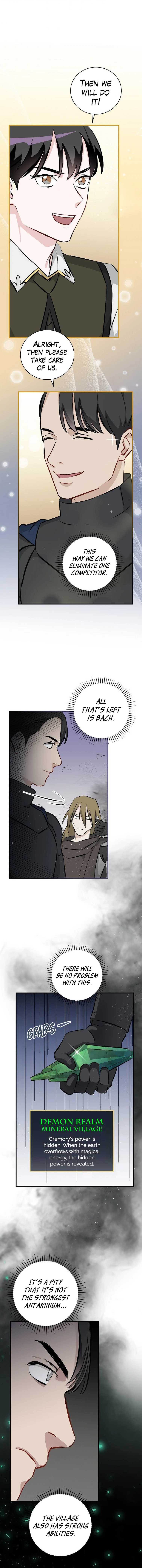 Page 7 of Chapter 108
