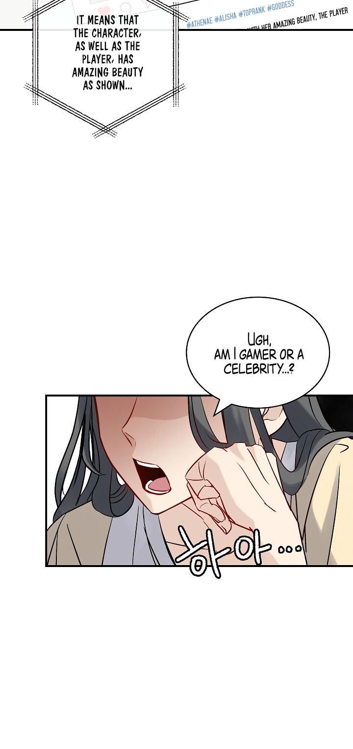 Page 7 of Chapter 11