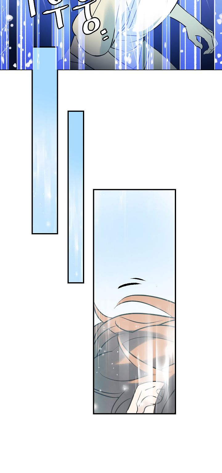 Page 18 of Chapter 11