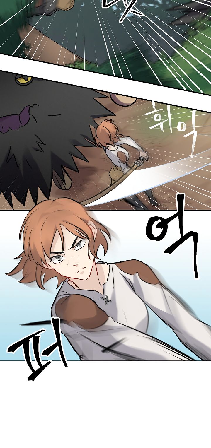 Page 33 of Chapter 11
