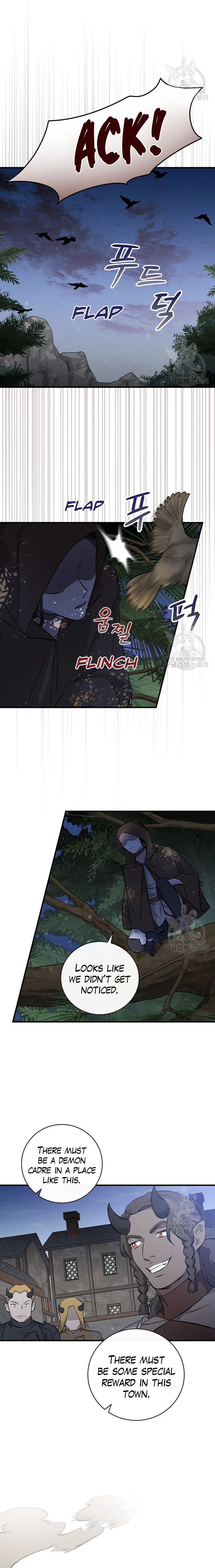 Page 5 of Chapter 113