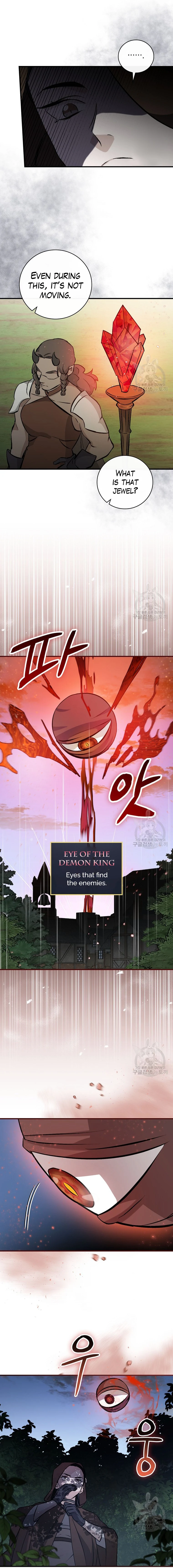 Page 7 of Chapter 113