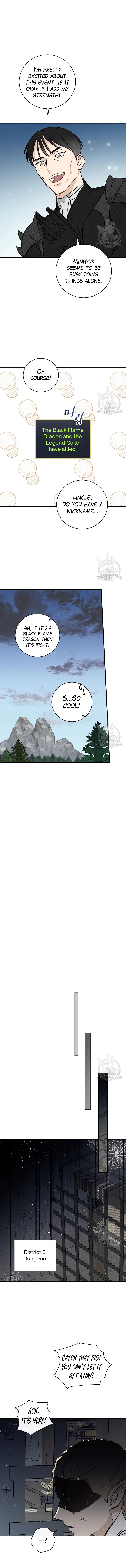 Page 12 of Chapter 113