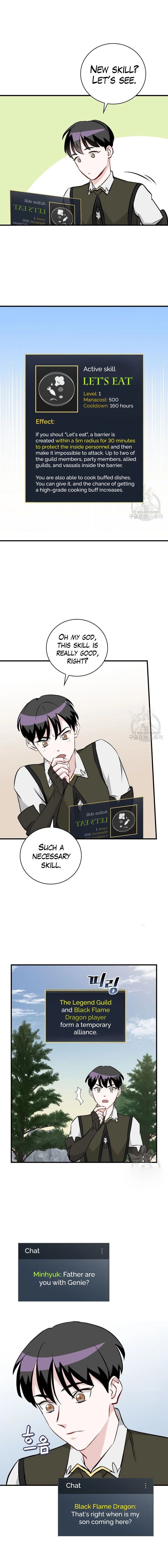 Page 10 of Chapter 114