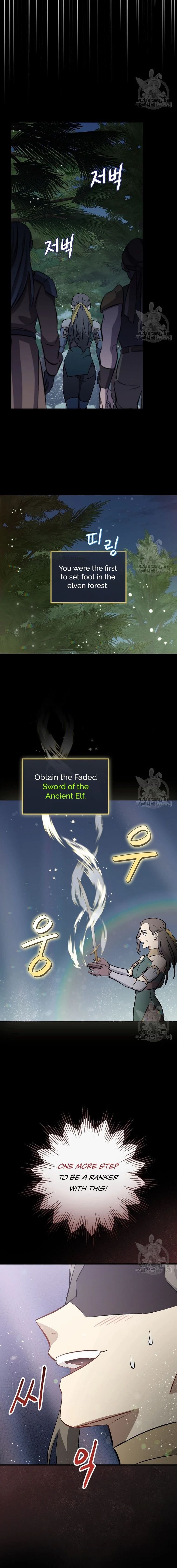 Page 12 of Chapter 114