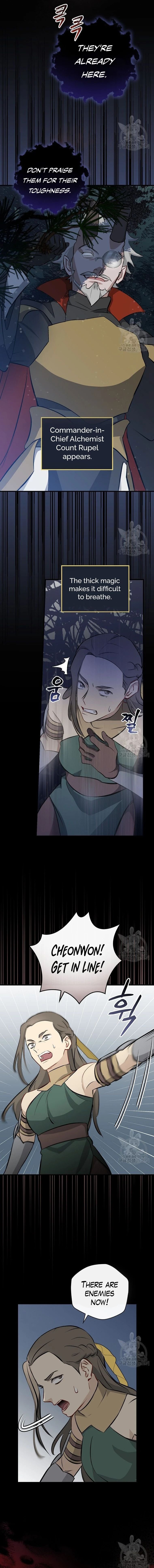 Page 13 of Chapter 114