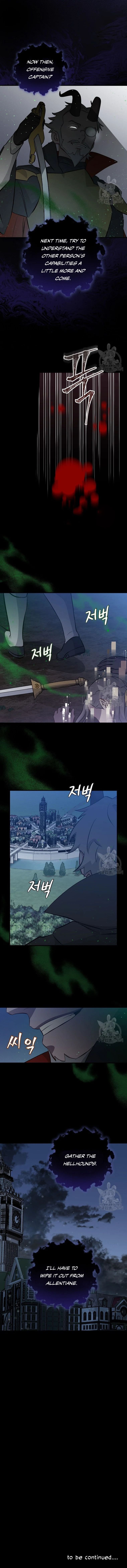 Page 17 of Chapter 114