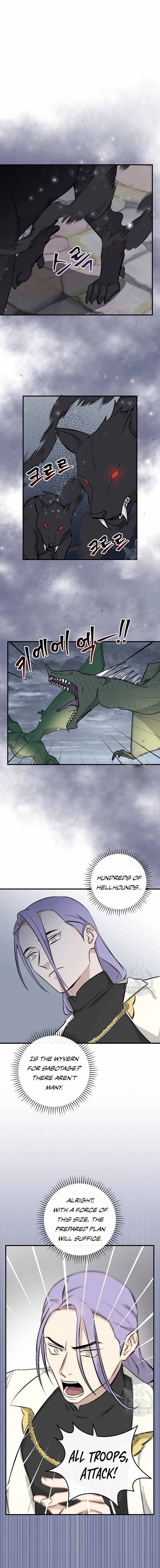 Page 4 of Chapter 115