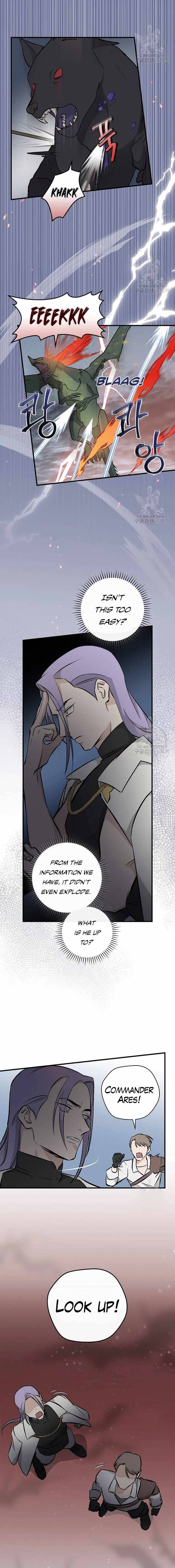 Page 5 of Chapter 115