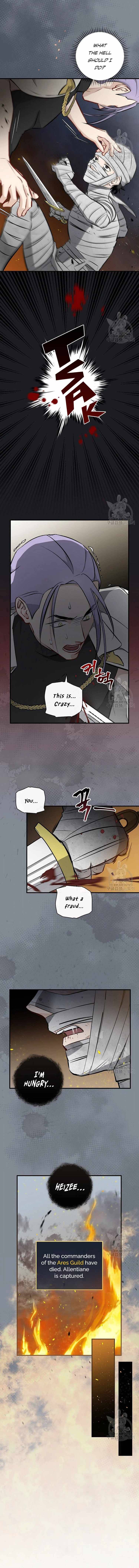 Page 12 of Chapter 115