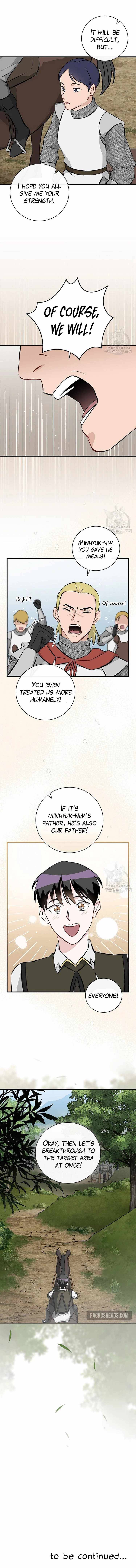 Page 15 of Chapter 115