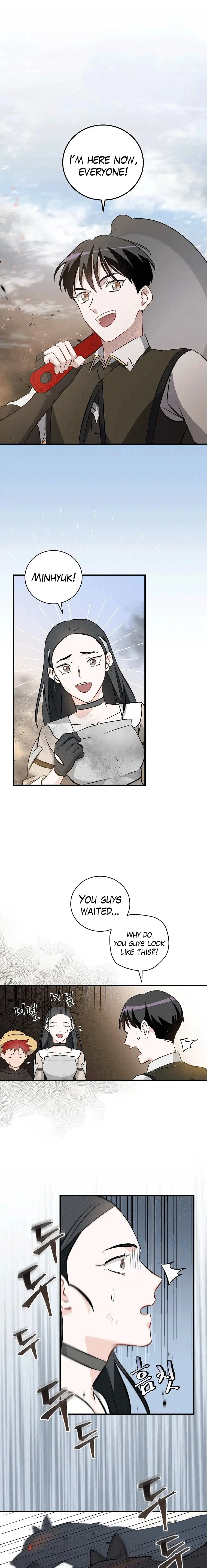 Page 1 of Chapter 118