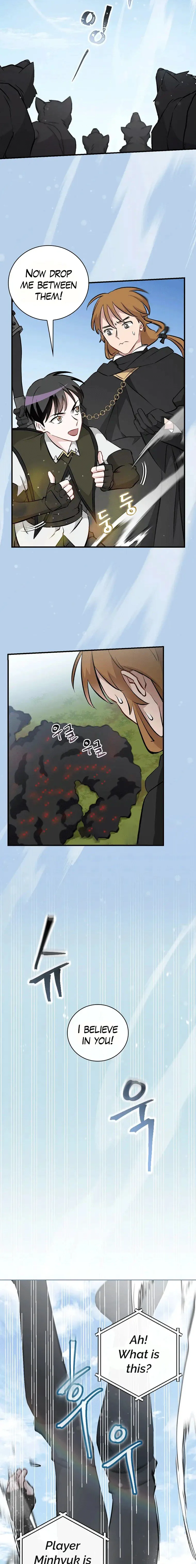 Page 6 of Chapter 118