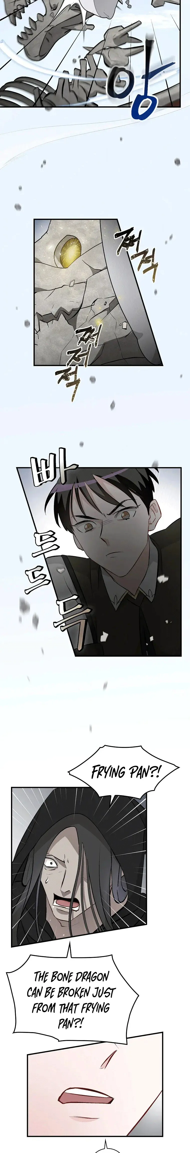 Page 15 of Chapter 118