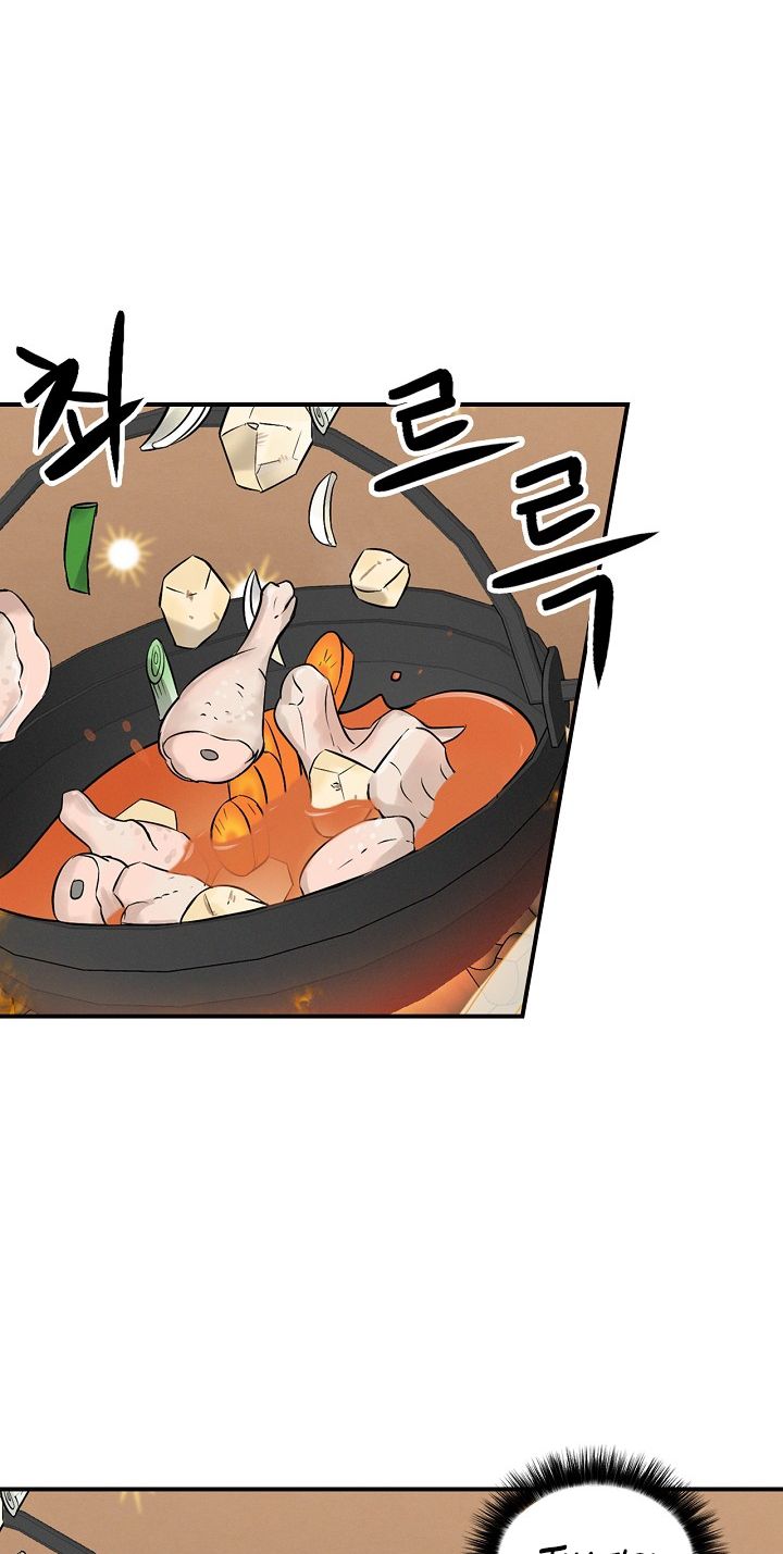 Page 27 of Chapter 12
