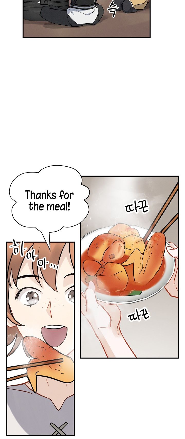 Page 36 of Chapter 12