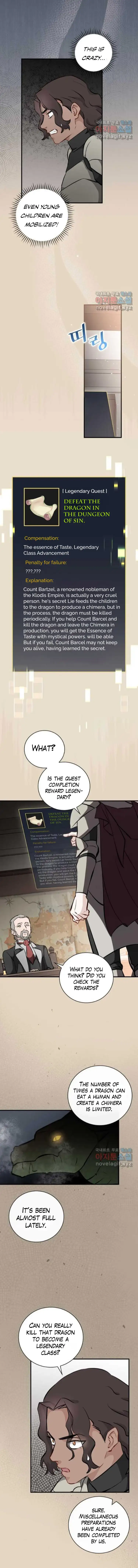 Page 5 of Chapter 121