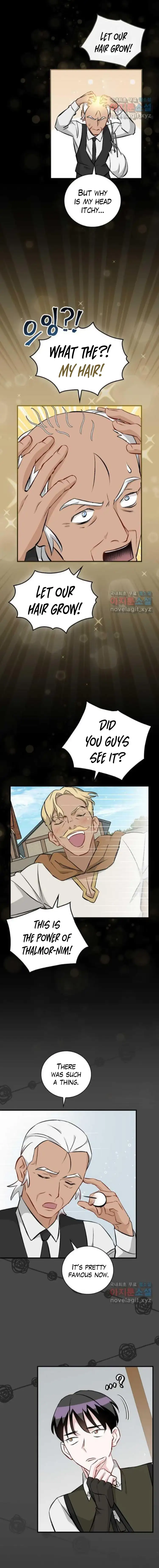 Page 13 of Chapter 121
