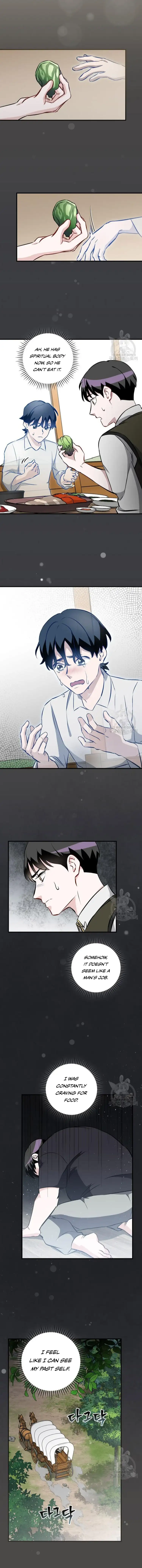 Page 7 of Chapter 122
