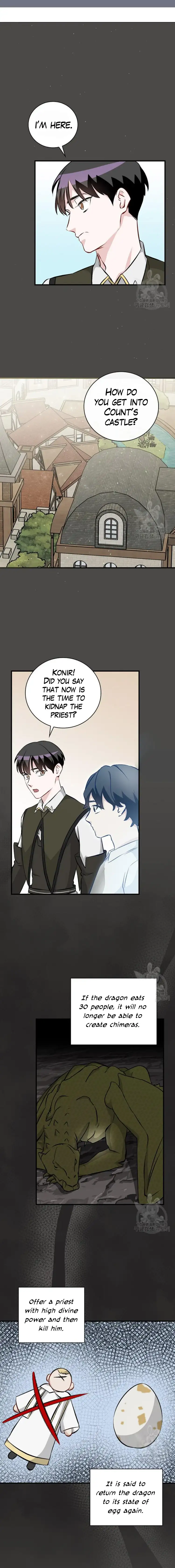 Page 9 of Chapter 122