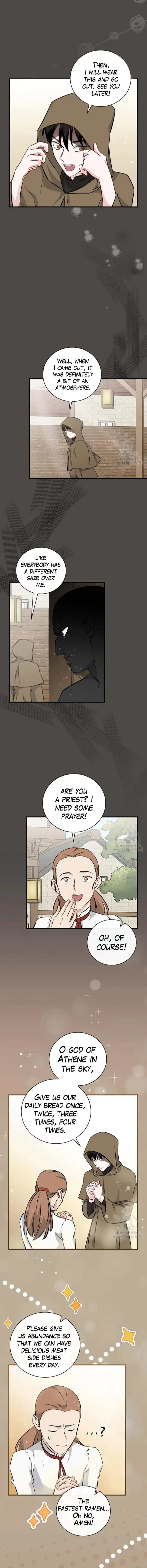 Page 11 of Chapter 122