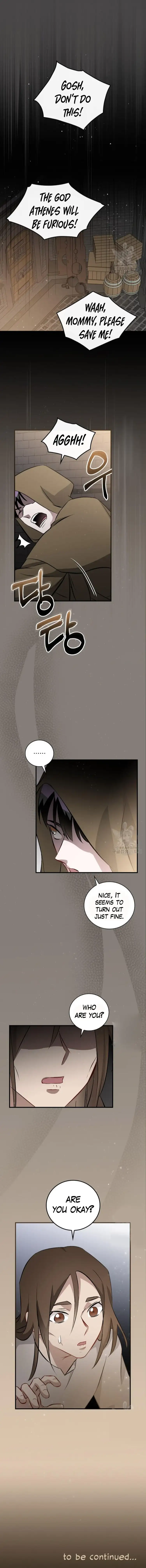 Page 13 of Chapter 122