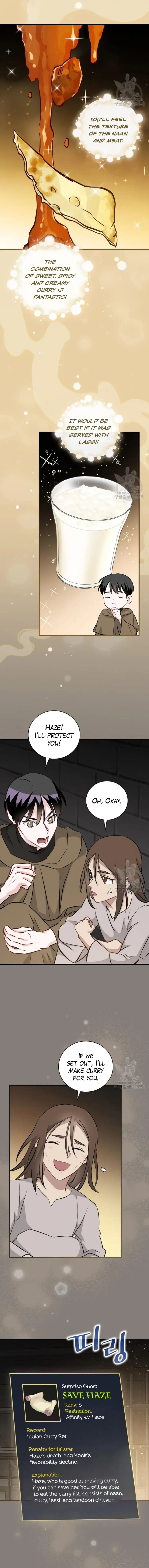 Page 6 of Chapter 123