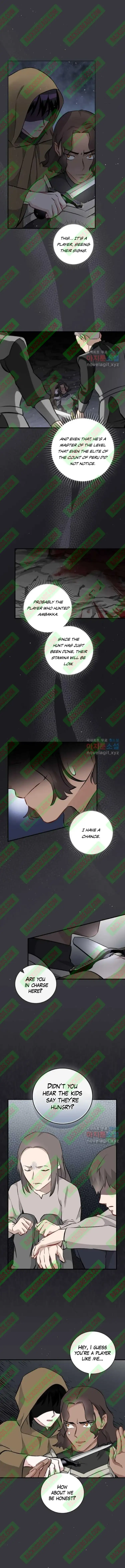 Page 1 of Chapter 125