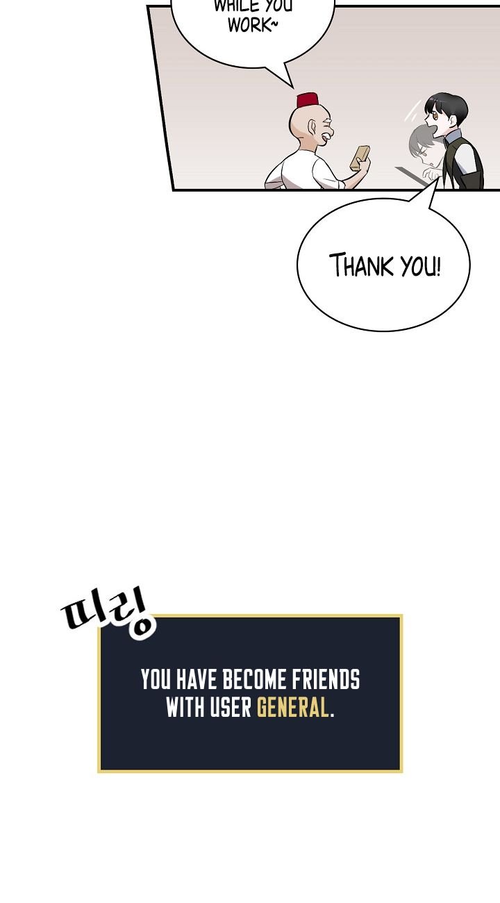 Page 17 of Chapter 13