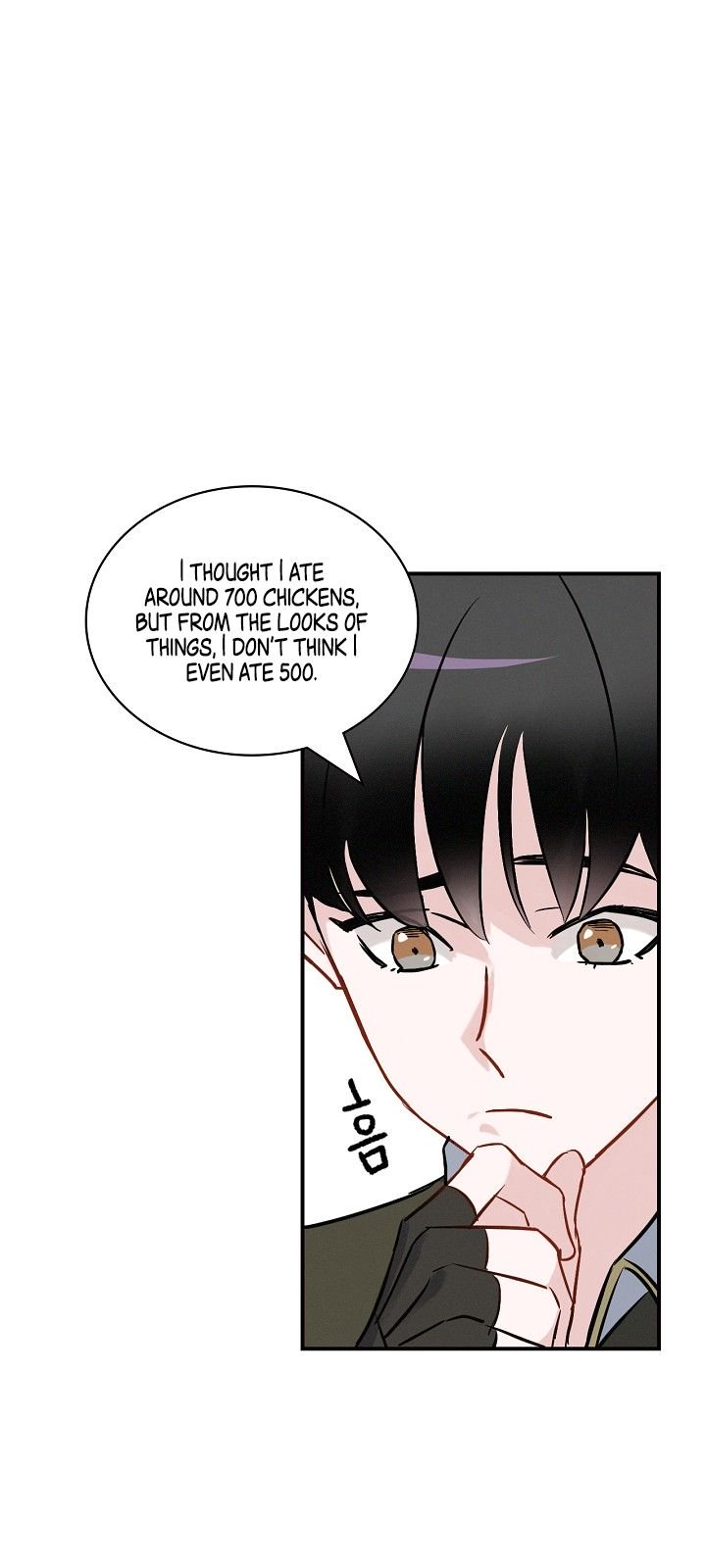Page 42 of Chapter 13