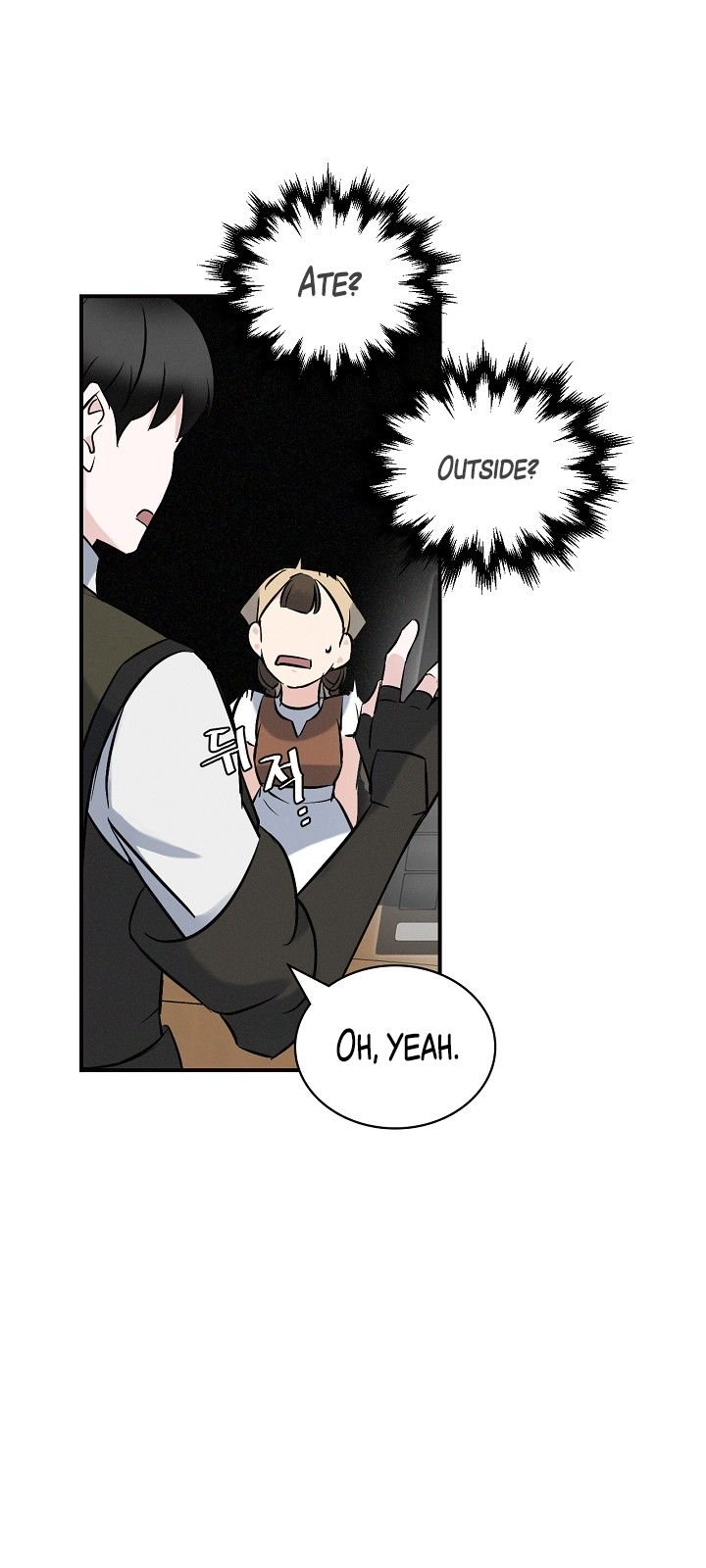Page 43 of Chapter 13