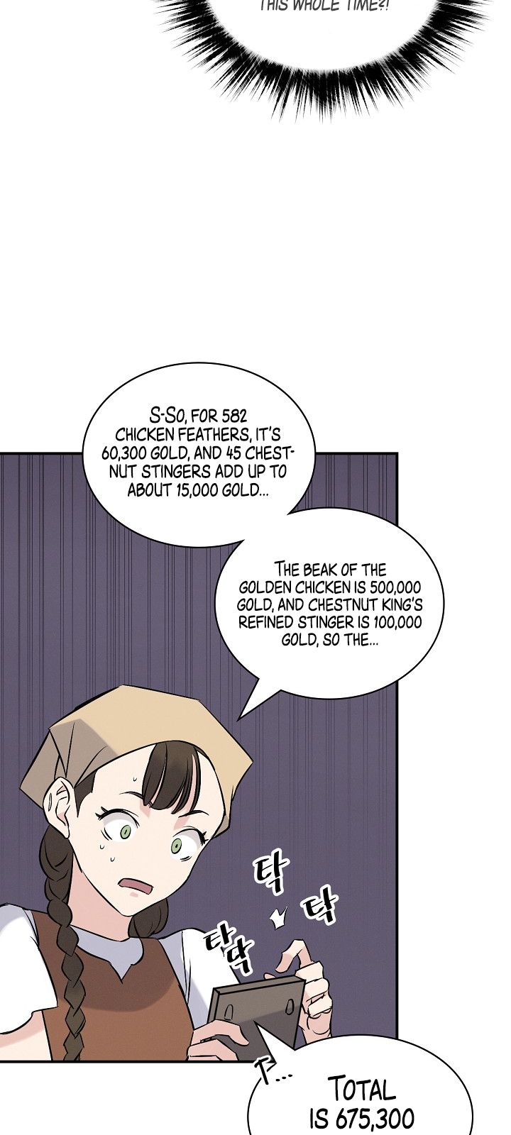 Page 46 of Chapter 13
