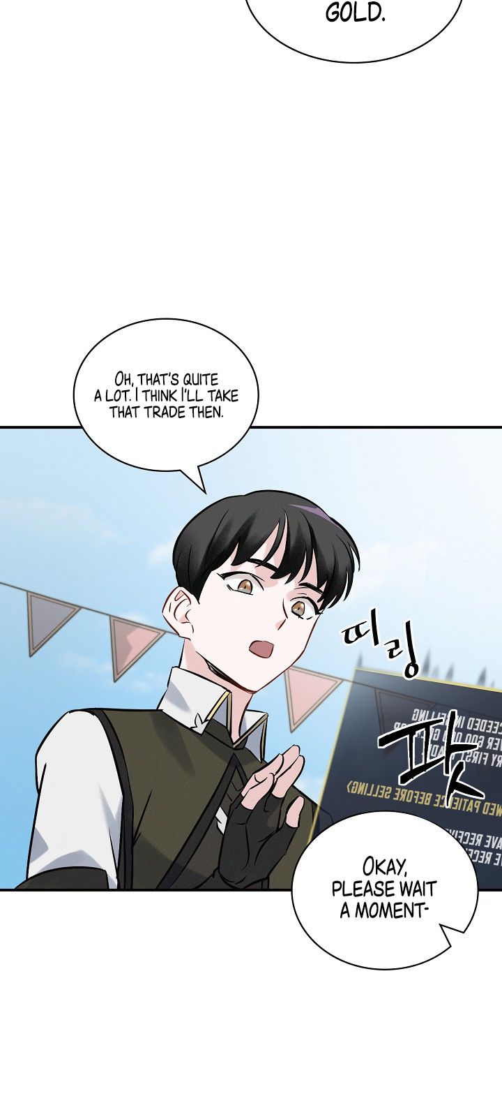 Page 47 of Chapter 13