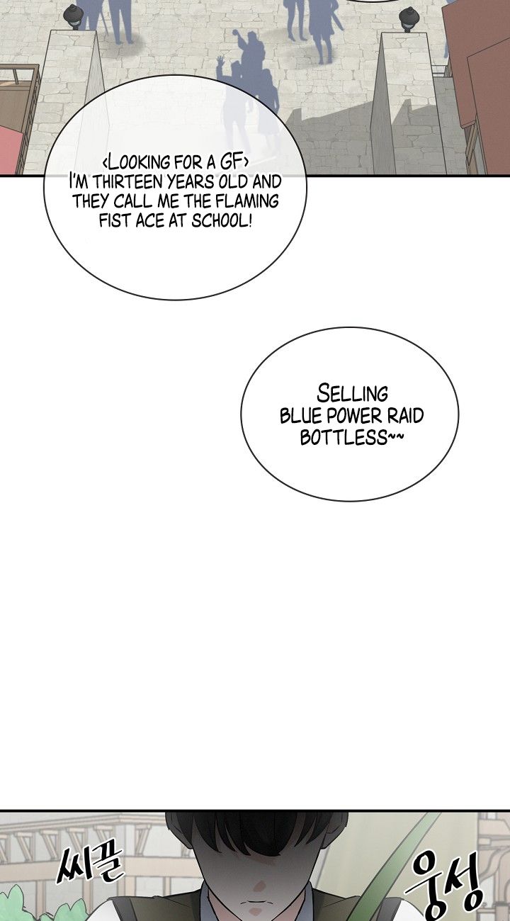 Page 64 of Chapter 13