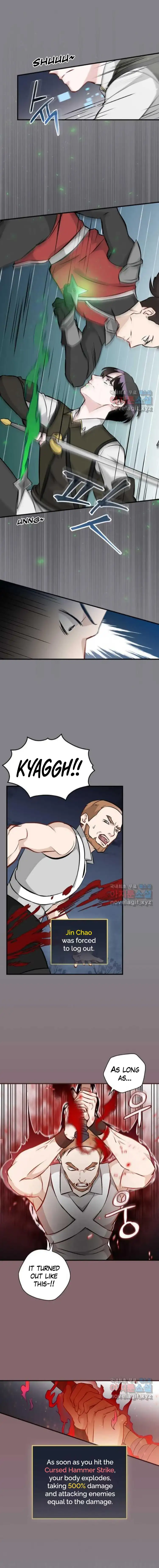 Page 3 of Chapter 131