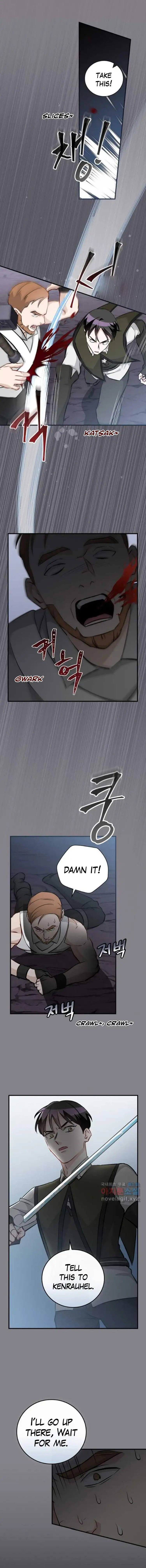 Page 4 of Chapter 131