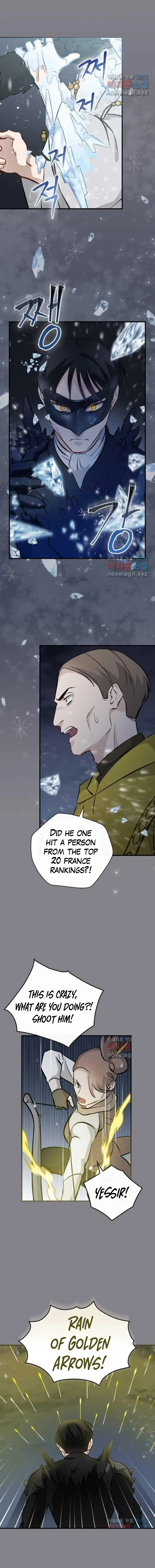 Page 3 of Chapter 132