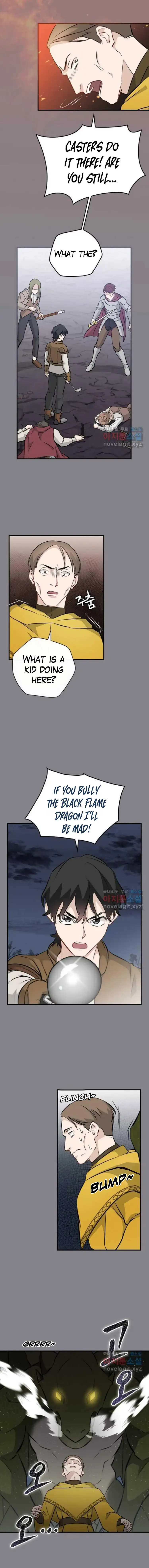Page 5 of Chapter 132