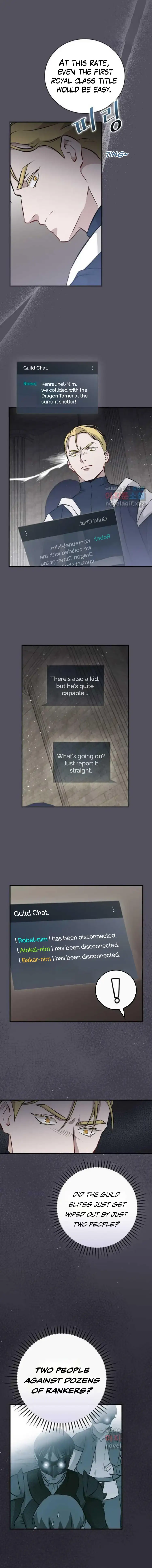 Page 12 of Chapter 132