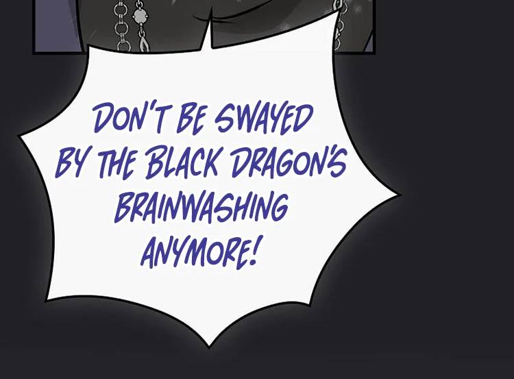 Page 15 of Chapter 137