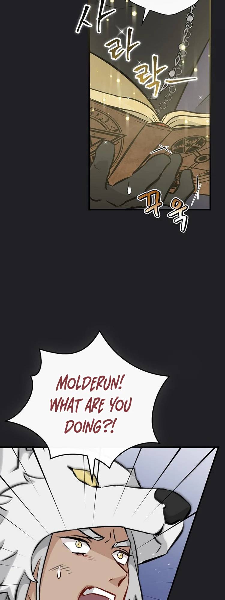 Page 21 of Chapter 137