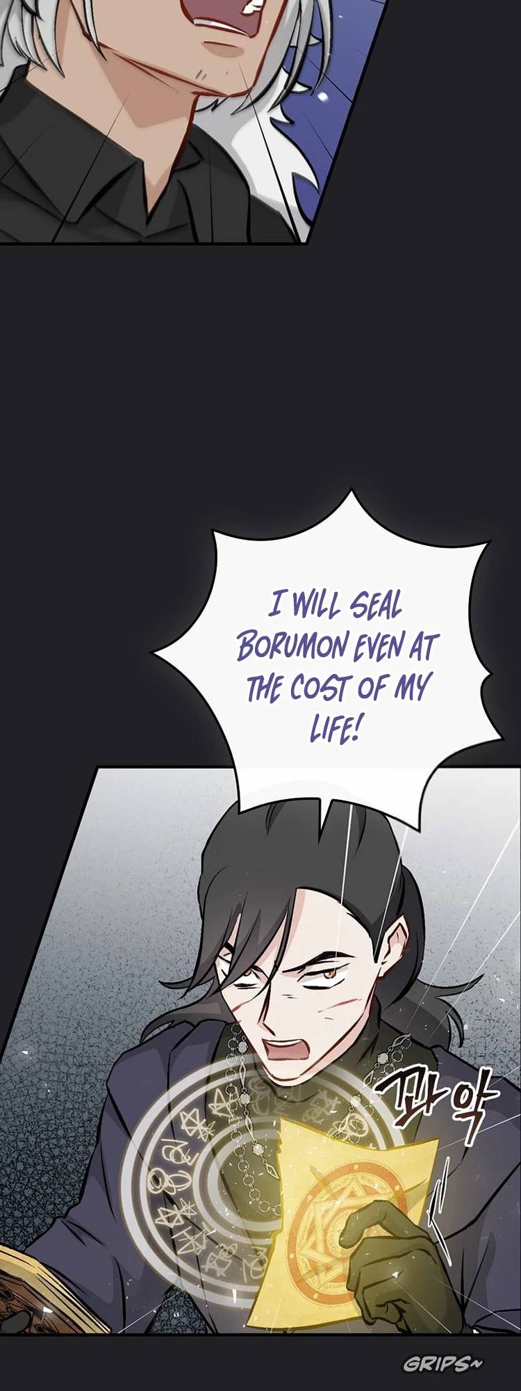 Page 22 of Chapter 137