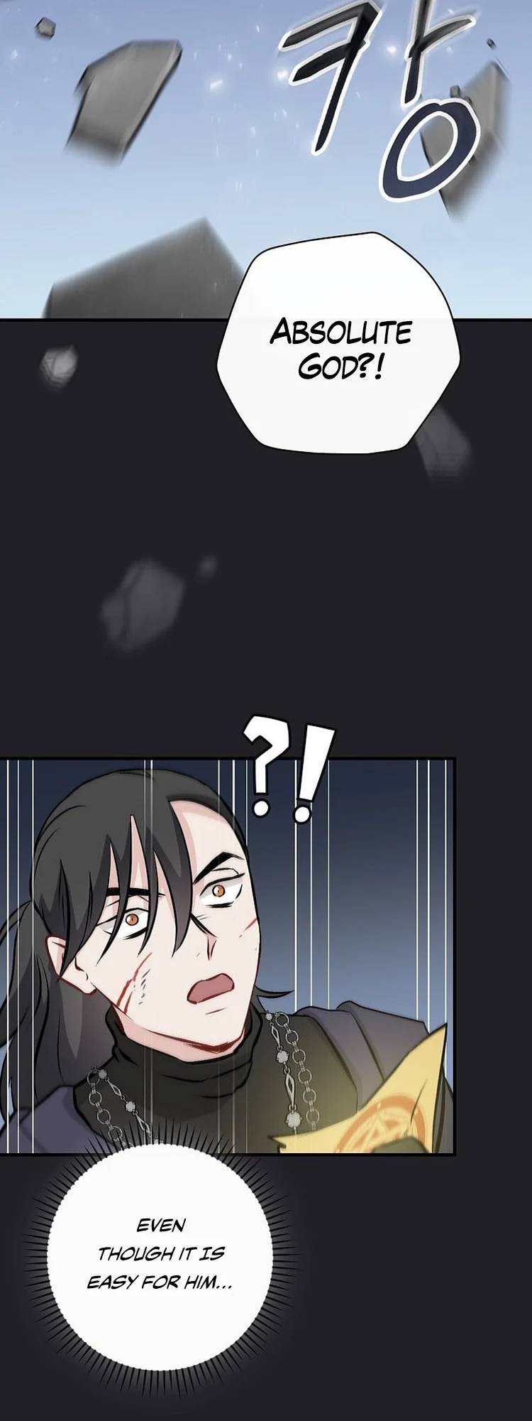 Page 25 of Chapter 137
