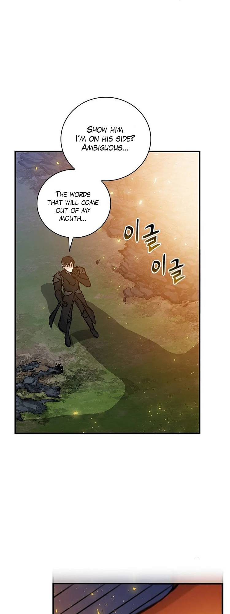 Page 3 of Chapter 139