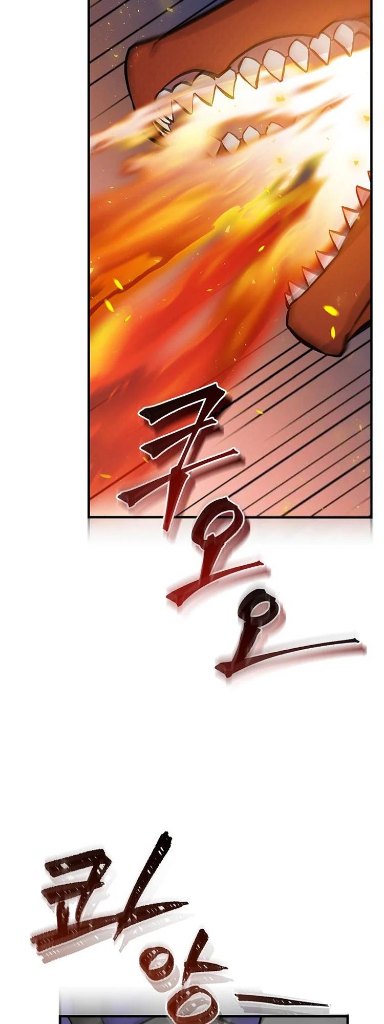 Page 4 of Chapter 139