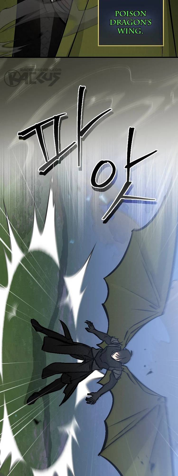 Page 7 of Chapter 139