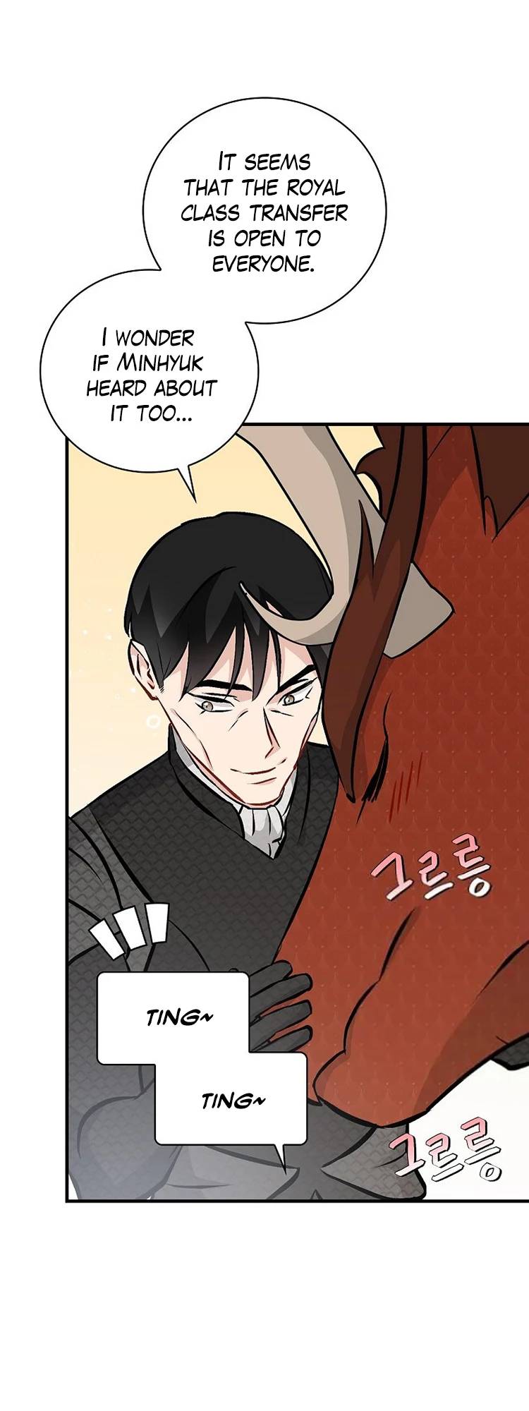 Page 16 of Chapter 139