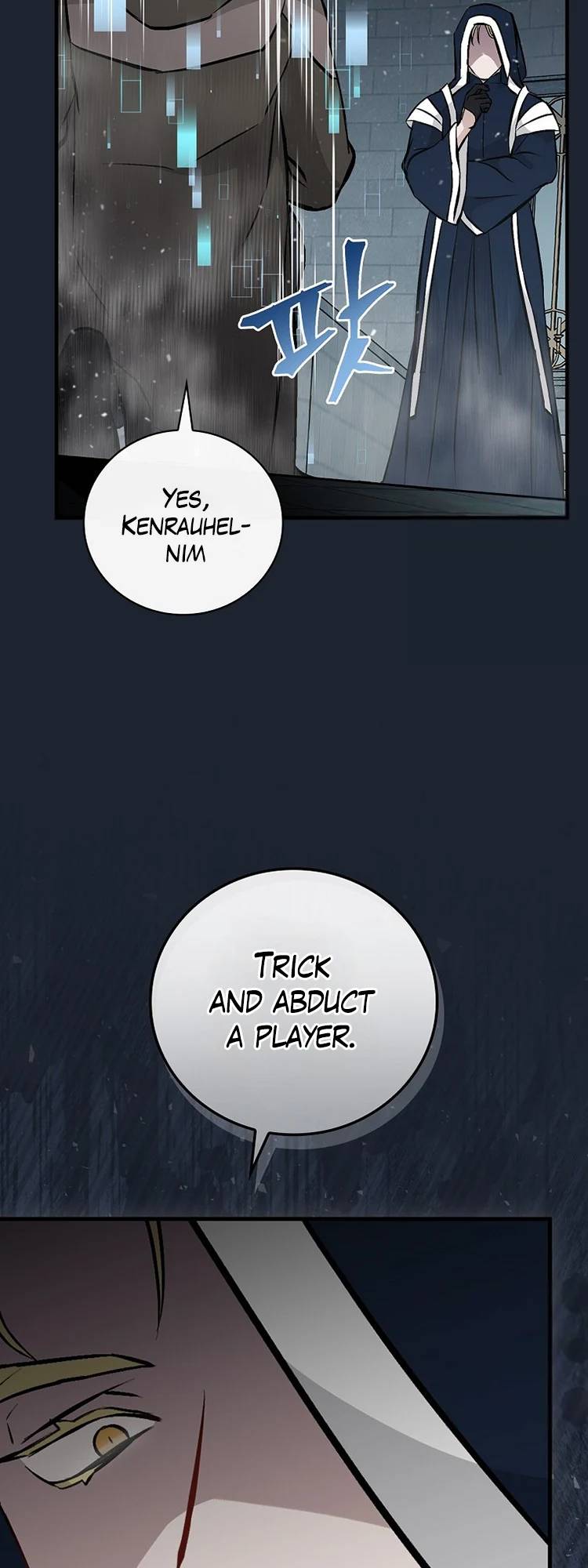 Page 24 of Chapter 139