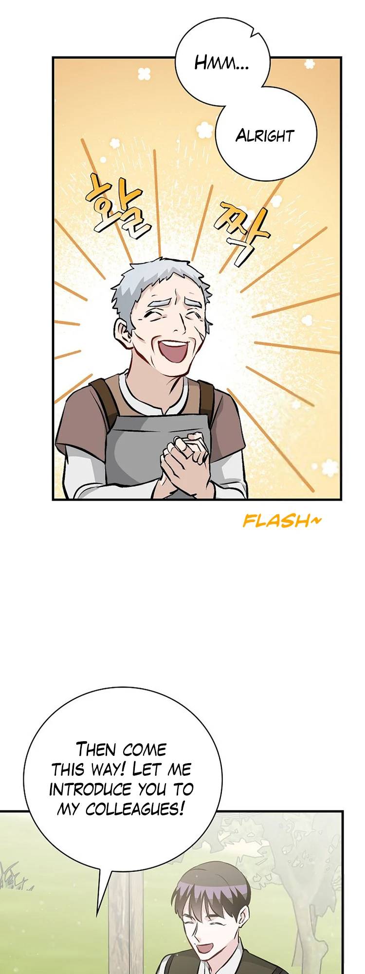 Page 32 of Chapter 139